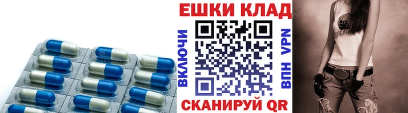 Ecstasy 300 mg  Зерноград 