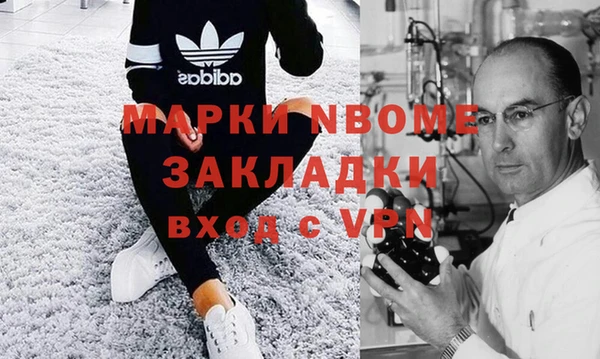 дживик Дмитриев