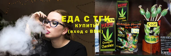 кокаин Дмитровск