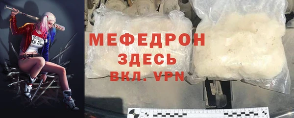 дживик Дмитриев