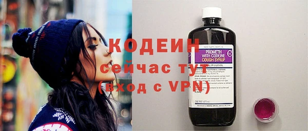 МДМА Дмитров