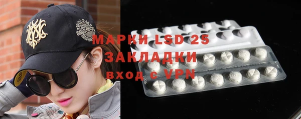 кокаин Дмитровск