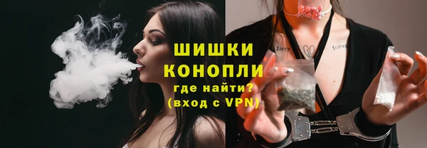 МДМА Дмитров