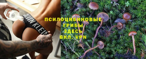 кокаин Дмитровск