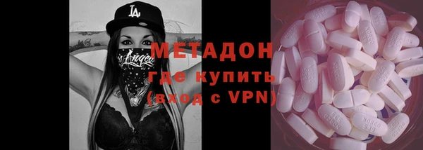 дживик Дмитриев