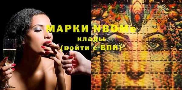 ешки Ханты-Мансийск