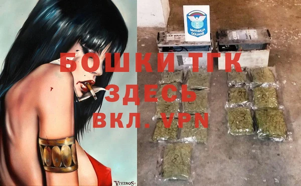 кокаин Дмитровск