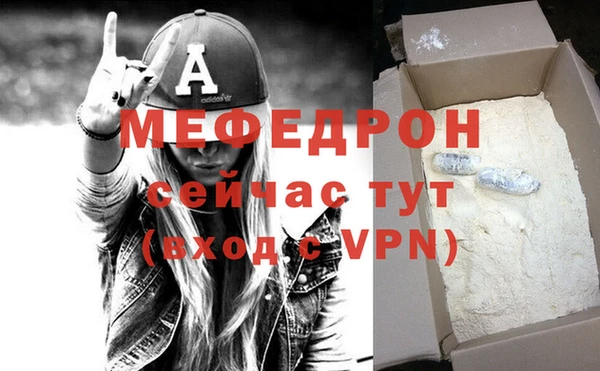 дживик Дмитриев