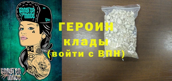 МДМА Дмитров