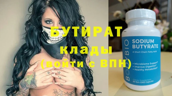 дживик Дмитриев