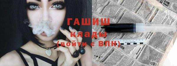 дживик Дмитриев