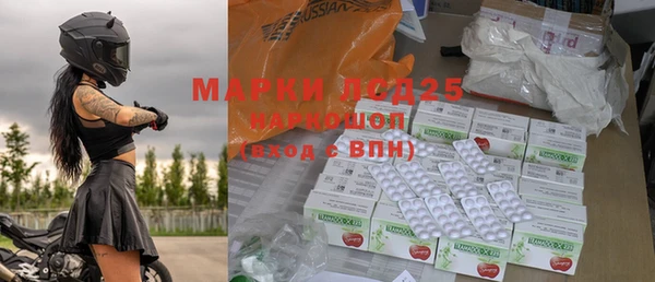 ешки Ханты-Мансийск