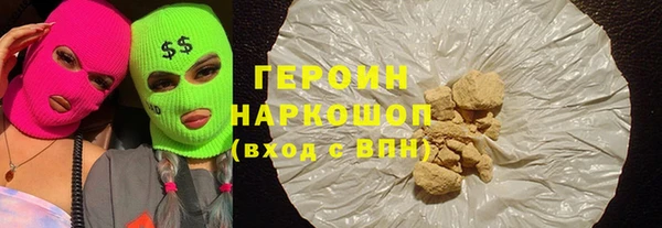 дживик Дмитриев