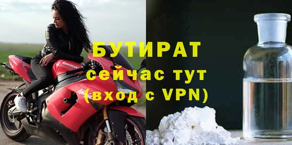 дживик Дмитриев