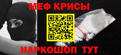 соль курить ск Волжский