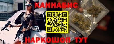 соль курить ск Волжский