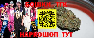 мефедрон VHQ Волжск
