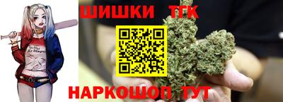 соль курить ск Волжский