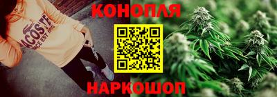МДМА Гатчина