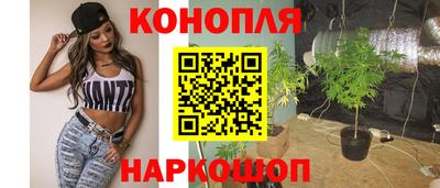 мефедрон VHQ Волжск