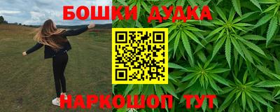 соль курить ск Волжский