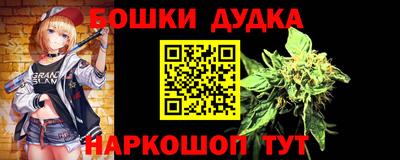 соль курить ск Волжский