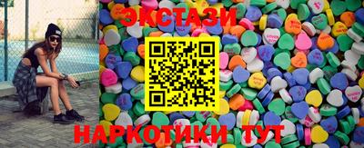 мефедрон VHQ Волжск