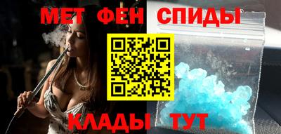 соль курить ск Волжский