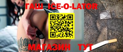 мефедрон VHQ Волжск